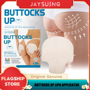 Jaysuing Buttocks Up Sticker Butt Lift Shaping Patch Moisturizing Firming Skin Quickly Strengthen Hip Up Massage Buttocks Stickers Shaping Product Butt-lift Shaping Patch Moisturizing Gentle Buttock Lifting Patch 8pcs