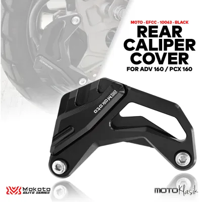 MOKOTO ELITE ADV 160 V1 / PCX 160 V1 REAR CALIPER COVER GUARD CNC ALLOY DISC PLATE COVER FOR ADV/PCX MOTORCYCLE 1PC
