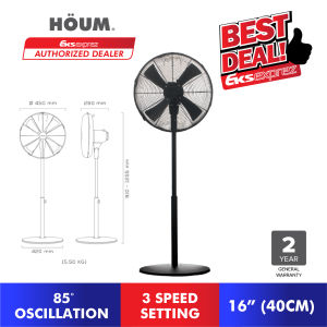 Houm M16 (16") Metal Stand Fan (Gold/Silver/Matt Black) M16G / M16CG / M16MB