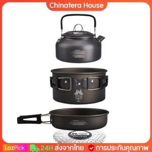 3PCS/SET CAMPING COOCWARES SET กับ Kettle Cettle Cookware Cookware Kit Outdoor Cooking Cooking Pot สำหรับการตั้งแคมป์ตกปลากลางแจ้ง