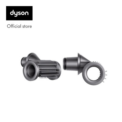 [Hàng tặng không bán] Đầu sấy Dyson Flyaway (màu ngẫu nhiên)