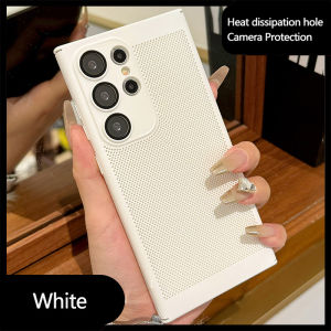 เคสโทรศัพท์ตาข่ายระบายอากาศได้ดีเคสระบายความร้อนตาข่ายสำหรับ Samsung S24 S24Ultra S24Plus ฮาร์ดพีซีกันกระแทกที่ครอบกล้องเคสป้องกัน