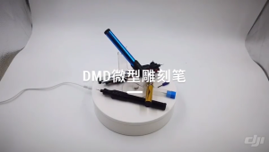 Ergonomic Mini Engraving Pen For DIY Jewellery Metal Glass Artistic Expression And Detailed Work On Multiple Surfaces