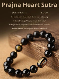 ✨ Obsidian Carving Bracelet / Lucky Bead Hand Chain / Dragon Year Buddhism Beads / Smooth Touch Future / Zodiac Year / Buddha Bracelet / Obsidian Transmigration Handchain