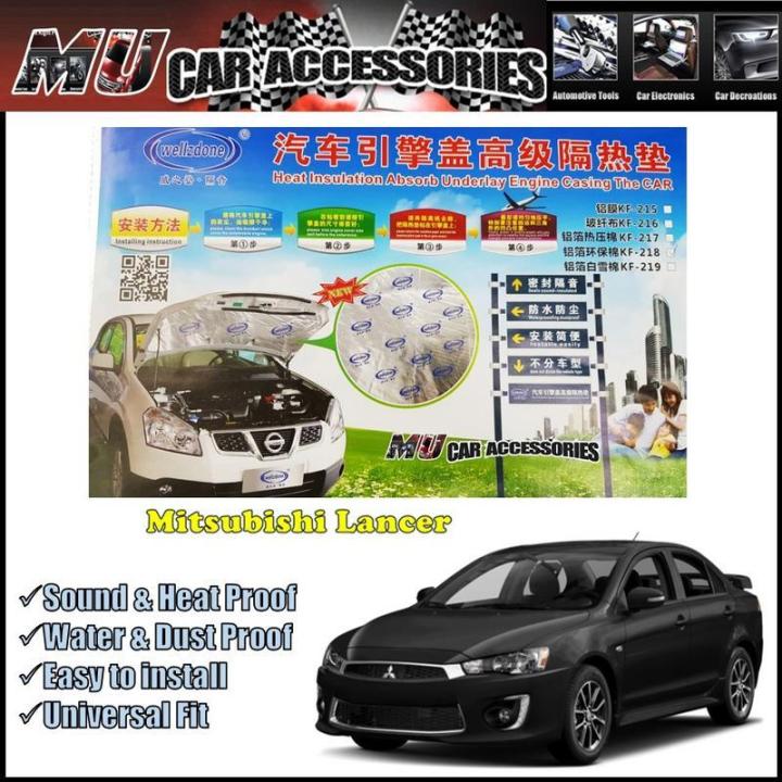 Primed Steel Hood For 2008-2017 Mitsubishi Lancer (Non-Turbo) | Direct Fit MI1230213