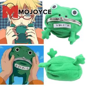 MOJOYCE Portable Cartoon Frog Mini Coin Purse Fleece Key Holder Kids Wallet Green