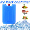 Gel Freezer Ice Blocks for Travel Lunch Reusable Cool Cooler Pack Bag Fresh Food Storage Water Injection Box Portable Ice Blocks. 