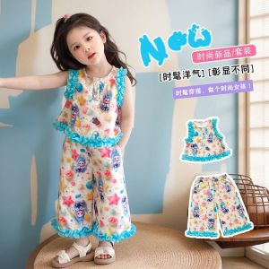 Utopia สาวชุดฤดูร้อน 2025 สาวเด็กหวานชุดสองชิ้นเด็ก เสื้อกั๊กสไตล์ใหม่ต่างประเทศน่ารักแขนกุดชุด