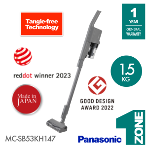 Panasonic 1.5KG Tangle-free Cyclone Cordless Stick Vacuum Cleaner - Model: MC-SB53KH147 / MC-SB53KH