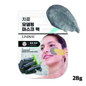 [Lindsay] Charcoal Modeling Mask Pack Powder 28g/1kg Jelly Mask K-beauty Disposable Pack/Bulk package  Pore Care for Oily Skin