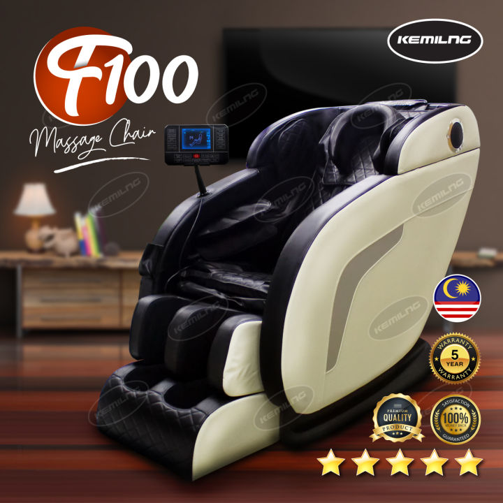 Alibaba 8d Massage Chair MULTI FUNCTION ELECTRIC RELAX