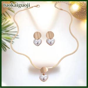 tuokaiguoji 2Pcs Minimalist Creative Heart-shaped Pendant Snake Chain Necklace Earrings Sets For Women Jewelry