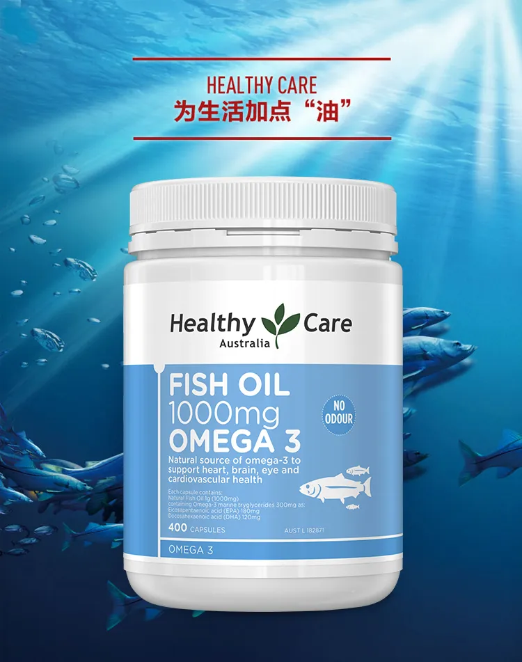 Healthy care fish oil 1000mg omega 3 400 capsules hotsell