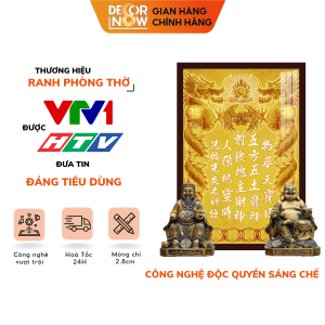 Bài vị Đèn Thờ Thần Tài Thổ Địa DECORNOW DCN-TC199