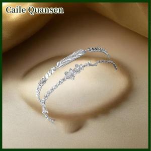 Caile สร้อยข้อมือคู่รักแบบคลาสสิก1 2ชิ้นเครื่องประดับมือวันวาเลนไทน์สร้อยข้อมือบางเรียบง่ายสร้อยข้อมือดอกไม้สวยงามกำไลข้อมือคู่รักสำหรับเด็กผู้หญิง