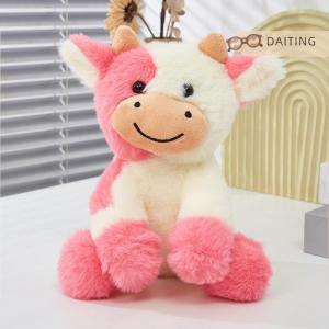 DAITING 1 Piece 22CM Lovely Plush Stuffed Animals Cattle Soft Doll Kids Toys Huggable Plush Cow Toy Birthday Gift For Children