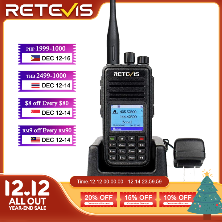 Retevis RT3S DMR Digital 2 Way Radio, Dual Band 3000 Channels, DCDM