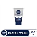 NIVEA MEN Facial Wash Extra Bright  10x Effect Brightening Foam 100g. 