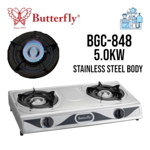BUTTERFLY DOUBLE GAS STOVE 5.0KW BGC-848