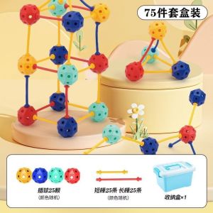【Ship in 24H】Ship 24H Block Toys Building Blocks Montessori Toys Assembly Toy 3D Variety Bead Blocks Sensory Toy Geometric Thinking Training Education Block Toys For Kids Gifts 积木 益智玩具