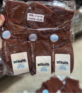 L ถุงเท้านักเรียน BL WK ป้าย TOPSOX เนื้อดีเกรดA  สีขาว เทา น้ำตาล (6 คู่)