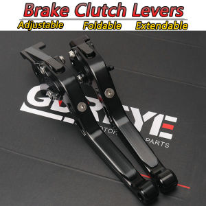 YAMAHA MT15 2015-2021 MT-15 MT15 ABS modified high-quality CNC aluminum alloy 6-stage adjustable Foldable brake lever clutch lever with Handlebar grips glue Handle set