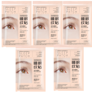 Eye Care Patch Sleep Lines Eye Mask Patch Moisturizes Dry Skin Wrinkle Treatment Mask