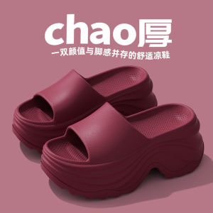 [Free Shipping] High-heeled thick-soled 8cm slippers for women summer outdoor slip-on sandals womens beach shoes EVA slippers soft-soled home sandals