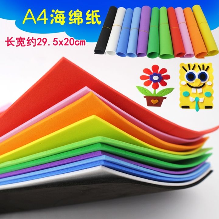 EVA Foam 20x30cm Sponge Foam DIY Arts & Craft Materials Lazada
