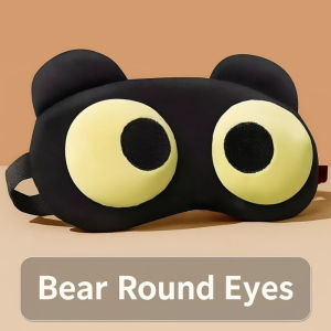 Sleeping Eye Mask Big Eye Soft Light Blocking Travel Night Cover Adjustable Shade Rest