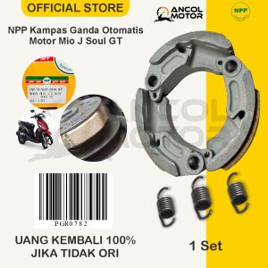 NPP Kampas Ganda Otomatis Kopling  Mio J Soul GT X Ride 115 54P Motor Yamaha Matic