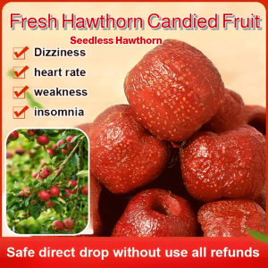 Seedless Hollow Hawthorn Hawthorn Dried Ready-To-Eat Nonnuclear Preserved Fruit Pitted Hawthorn Snacks Lower Blood Sugar 0 Additive-free 0 Fat无核空心山楂