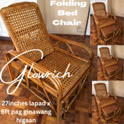 RECLINNING CHAIR RATTAN BED 2 IN ONE ADJUSTABLE ANTI BEDSORE