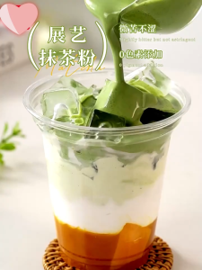 ผงชาเขียวมัทฉะ แท้ 100% ขนาด 250 กรัม ไม่ผสมแป้งและน้ำตาล เกรดพรีเมียม ( Matcha powder ชาเชียว ผงมัทฉะ มัทฉะผง)