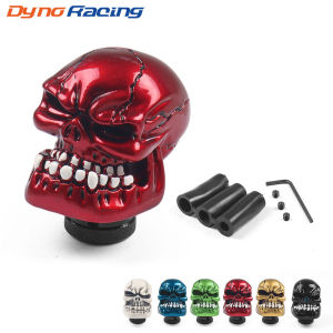 Car personalized modification large fang skull gear shift knob Universal gear shift handle Gear knob
