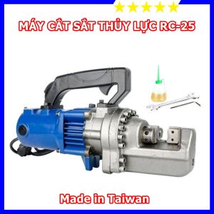 Máy cắt sắt thép thủy lực cầm tay RC25 - Bao khỏe bao bền - Made in Taiwan - Bảo hành Toàn Quốc 12 tháng