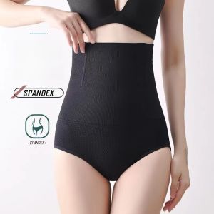 578MALL High Waist Seamless Belly Panties Seamless Hip Lift Body Sculpting pants Womens Shapewear Pants Waist Trainer 2024 New Style