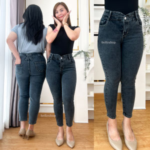 Celana 7/9 Skinny Jeans Stretch Wanita Silang Belakang Premium Bellzshop Tessa
