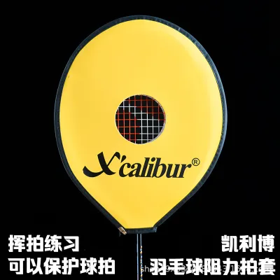 Single Badminton Racket Resistance Training Racket Sleeve Swing Trainer Racket Sleeve Wrist Strength Training Swing Trainer