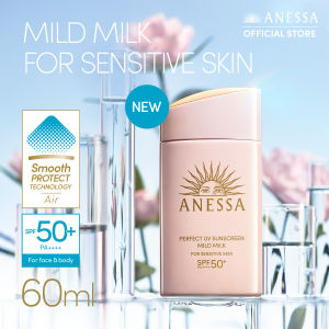 Anessa Perfect UV Sunscreen Mild Milk 60ml SPF50 PA++++