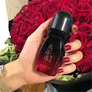 💗🙋♀️💗外用50ml涂抹疼痛液批发 自发热通络凝胶 液体膏 颈肩腰腿
