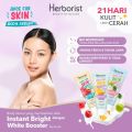 PROMO- Herborist Juice For Skin SERIES | Body Serum 180gr - Exfoliating Gel Scrub 150gr - Face Scrub 60gr | TnT Beauty Shop -Sedia bodycare termurah bestseller. 