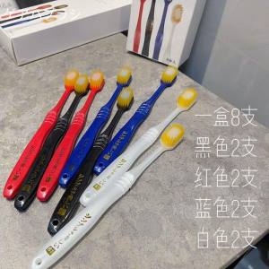 K6214 日式软毛牙刷 Japanese style soft bristle toothbrush (2 boxes of 16 pieces)