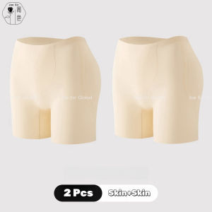 Joe Sir Seamless Padded Panty Shorts for Women - Butt Lift Hip Enhancer with Tummy Control Invisible Shapewear Boy Leg