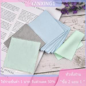 [COD] CHENJ 8x8cm สีทำความสะอาดขัดผ้านุ่มสะอาดเช็ดของเครื่องมือเครื่องประดับ * 100