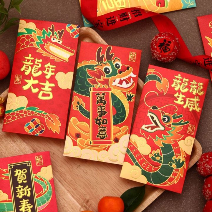 KISSCAT red packet cny 2024 angpao packet red packet 2024 New Year ...