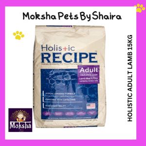 Holistic Recipe (15kg) Adult & Puppy Dry Dog Food 1kg repacked