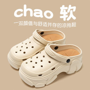 [Free Shipping] EVA High-Heeled Clogs For Women Fashionable Summer Outdoor Wear Thick-Soled Breathable Convertible And With A Closed-Toe Design