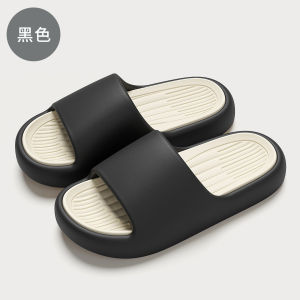 [Free Shipping] Eva Slippers For Men Summer Outdoor Sports Non-Slip Sandals Indoor Bathroom Home Slip-On Slippers