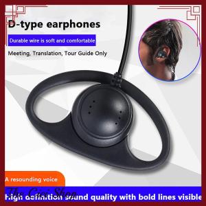 [The Cici Shop] Single Sided D-shaped Ear Loop Simultaneous Interpretation 3.5MM Listen Only Earphone For Radio Tour Guide System